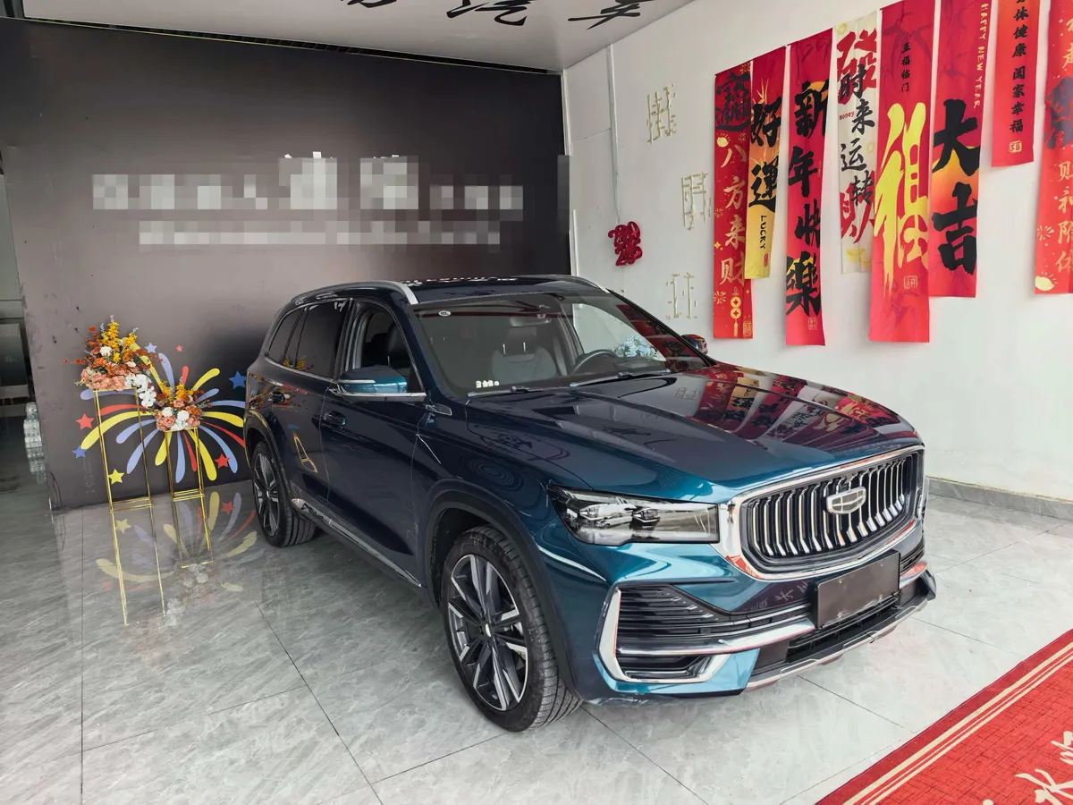 GEELY MONJARO TOP MONJARO 2WD TOP EDITION 2023