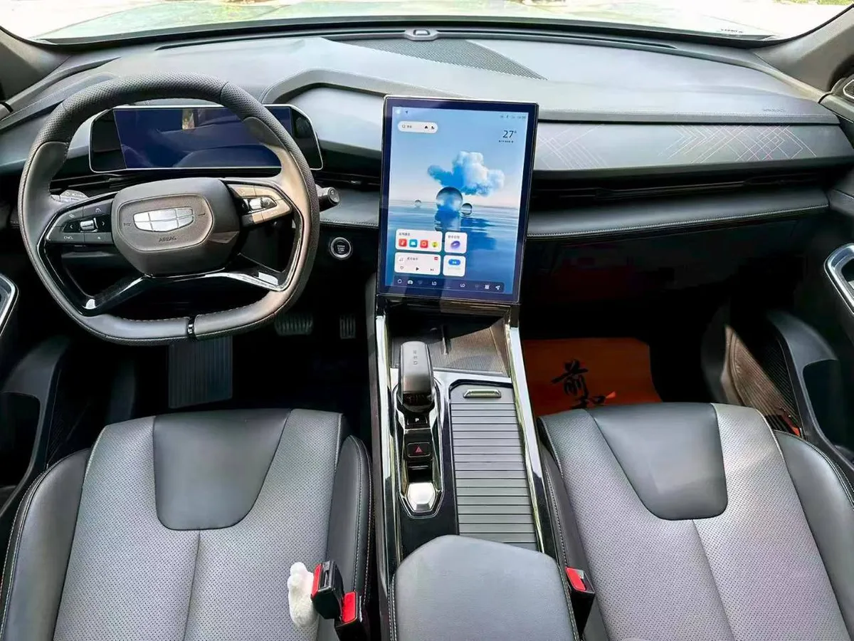 GEELY BOYUE COOL 2023