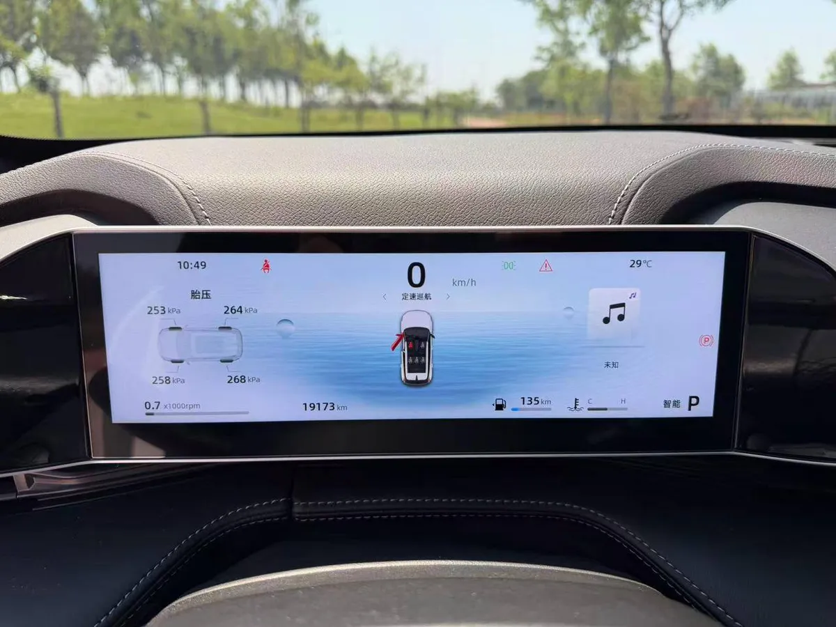 GEELY BOYUE COOL 2023