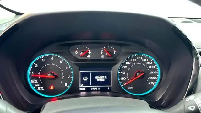 CHEVROLET EQUINOX 2022