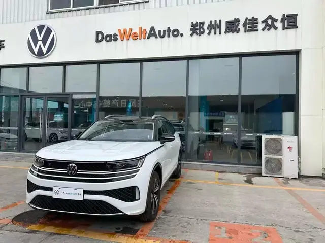 VOLKSWAGEN TAVENDOR 2024