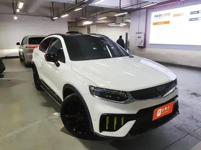 GEELY XINGYUE S 2 2021