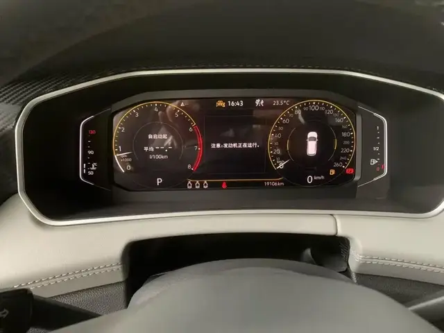 VOLKSWAGEN TAYRON 2022
