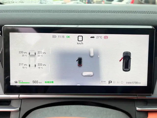 BYD TANG L EV 2025