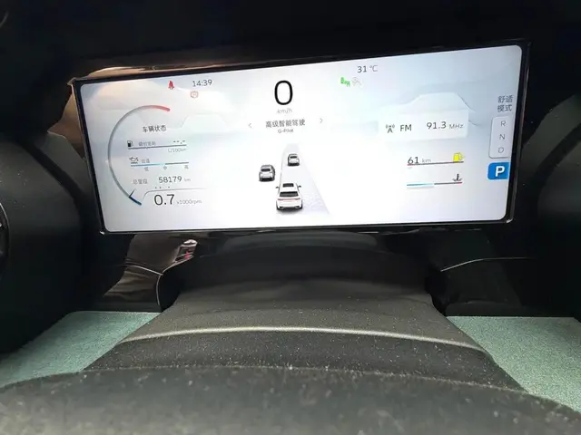GEELY XINGYUE L 2022