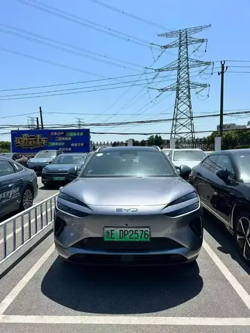 BYD SEA LION 06 EV 2025