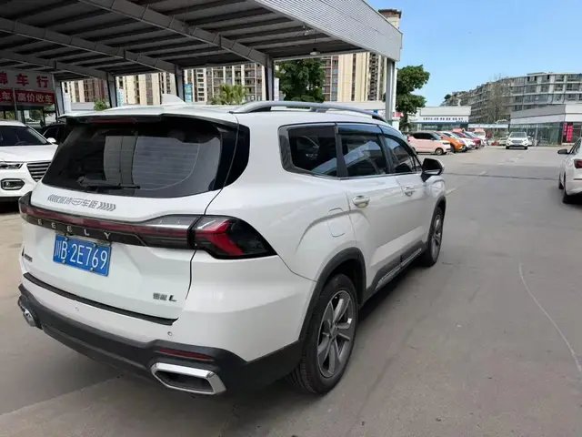 GEELY HAOYUE L FLAGSHIP MODEL 2023