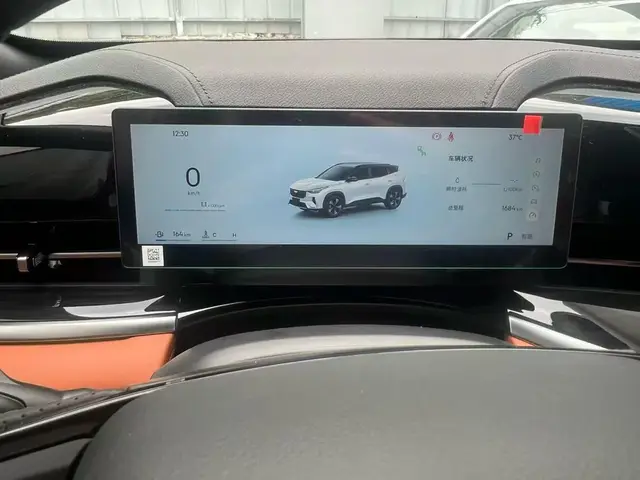 GEELY BOYUE 2025
