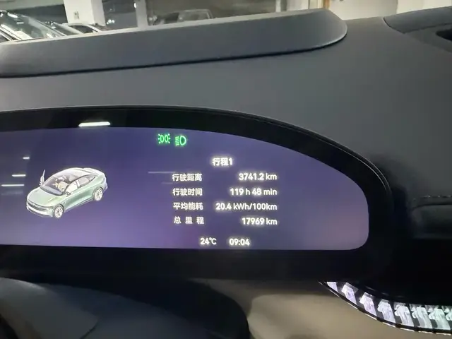 ZEEKR 007 REAR-WHEEL 2025