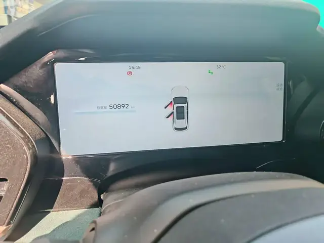 GEELY MONJARO 2022