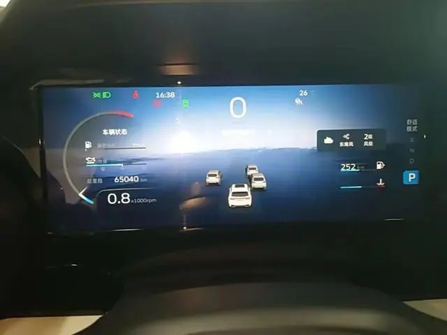 GEELY MONJARO 2023 MONJARO 2 2023
