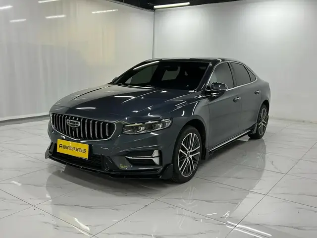 GEELY PREFACE 2023