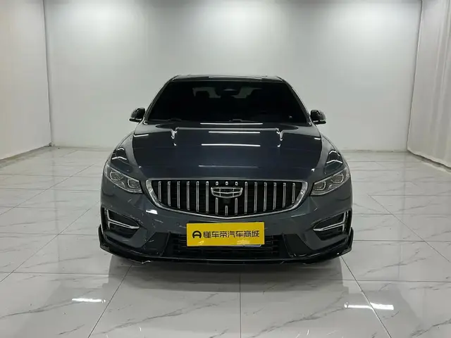 GEELY PREFACE 2023