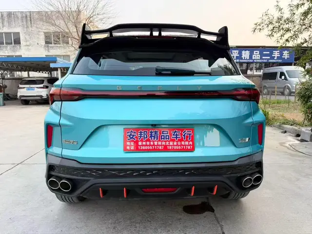 GEELY BINYUE 2022 BINYUE 1 2022