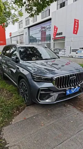 GEELY XINGYUE L 2026