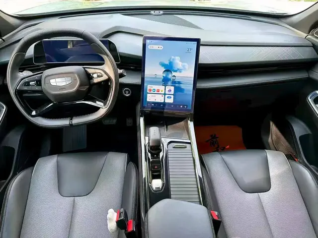 GEELY BOYUE COOL 2023