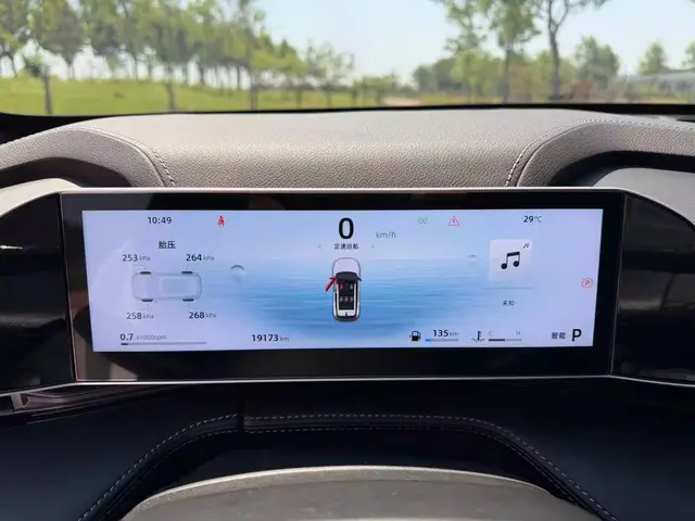 GEELY BOYUE COOL 2023