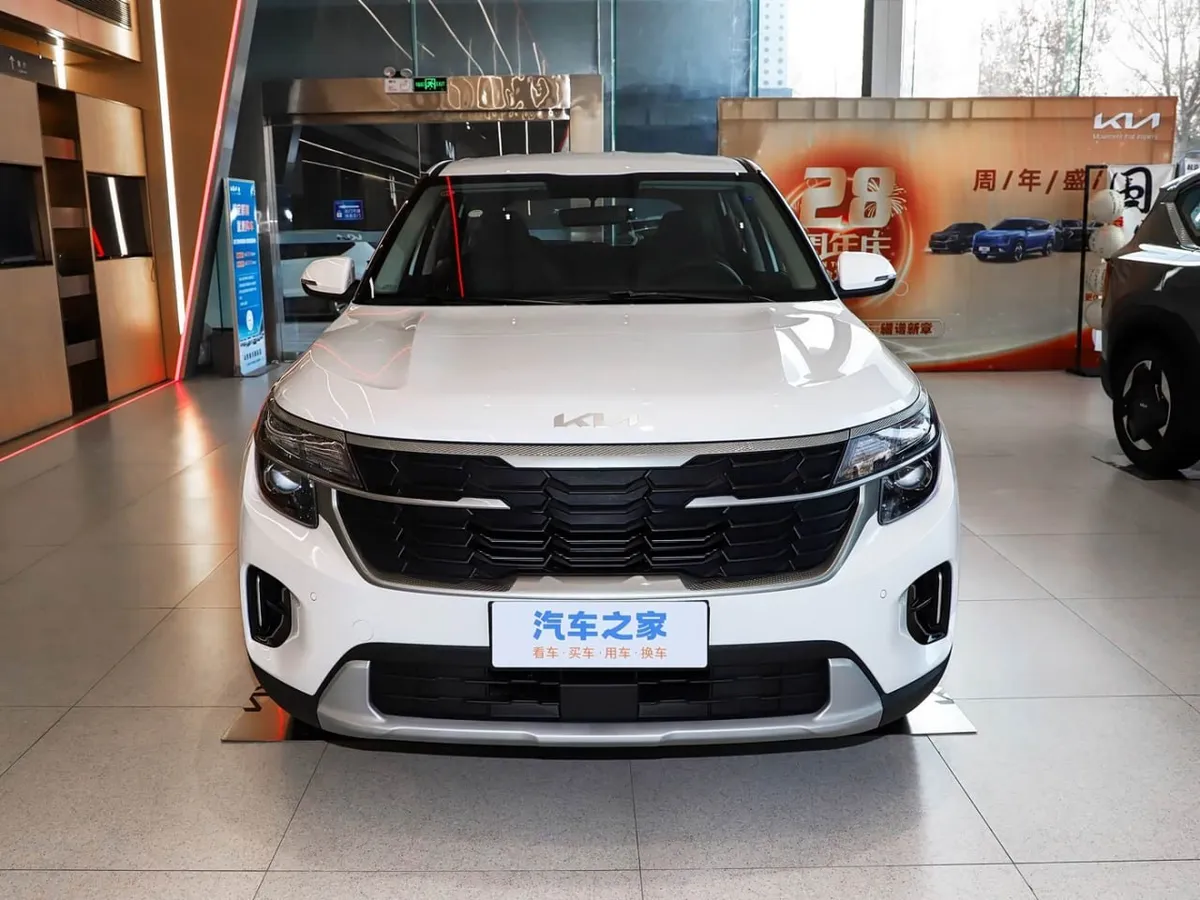 KIA SELTOS 2026