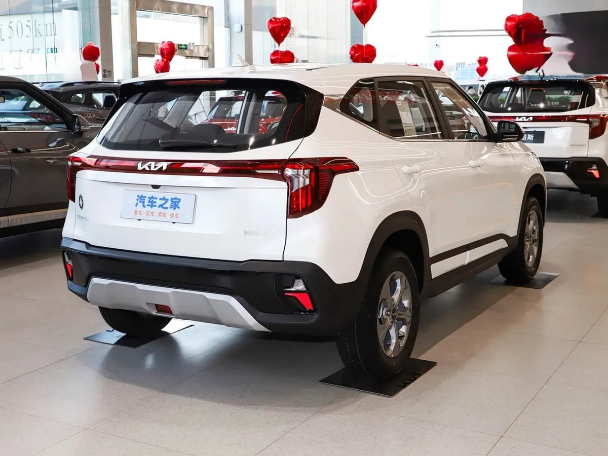 KIA SELTOS 2026