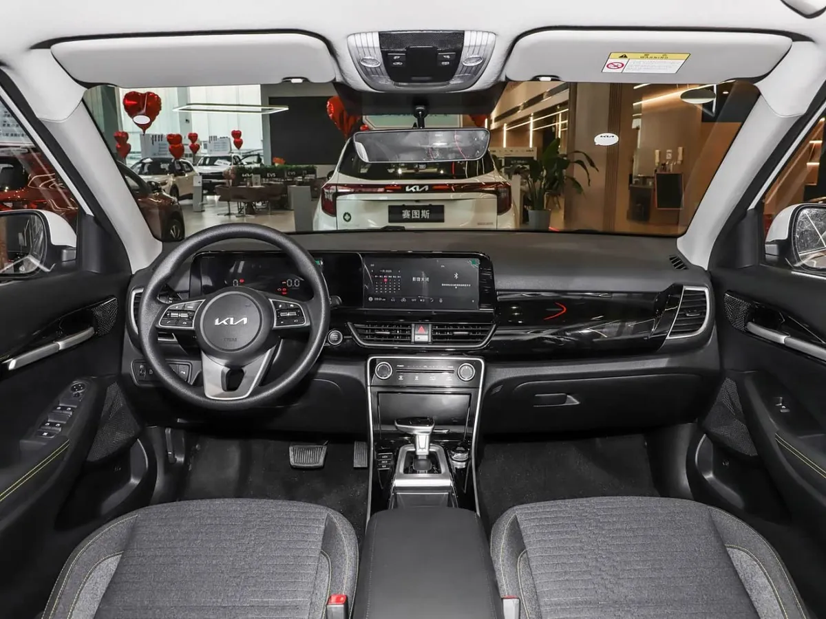 KIA SELTOS 2026