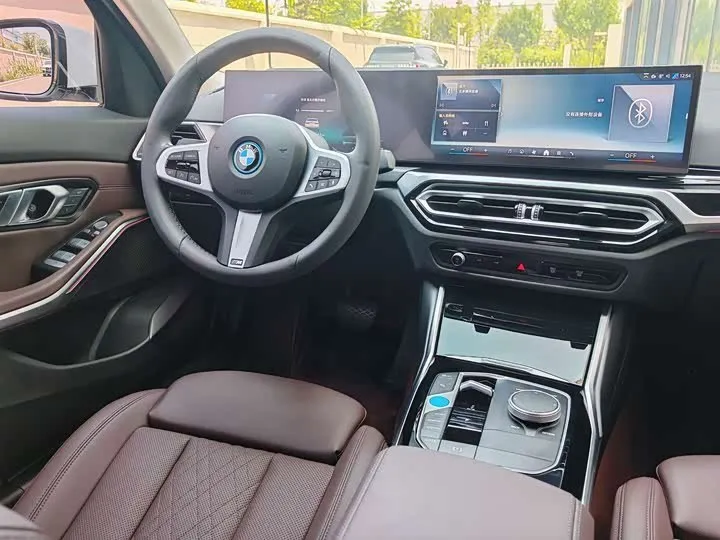 BMW I3 2024