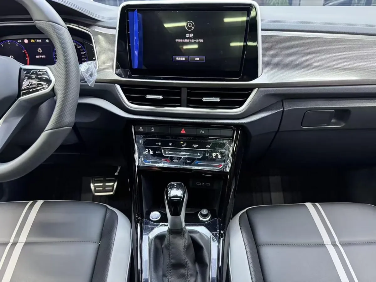 VOLKSWAGEN T-ROC 2023