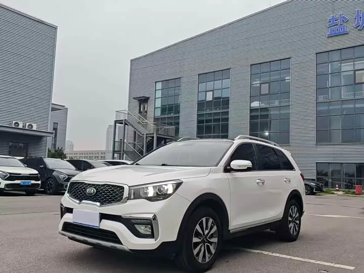 KIA KX7 2021