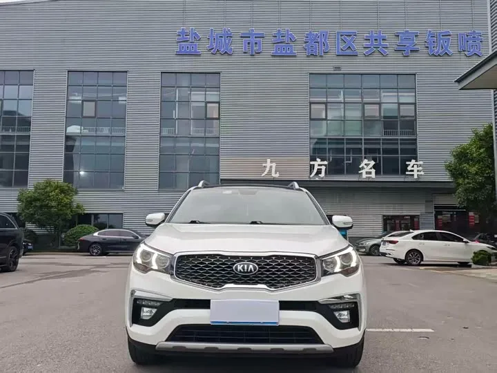 KIA KX7 2021
