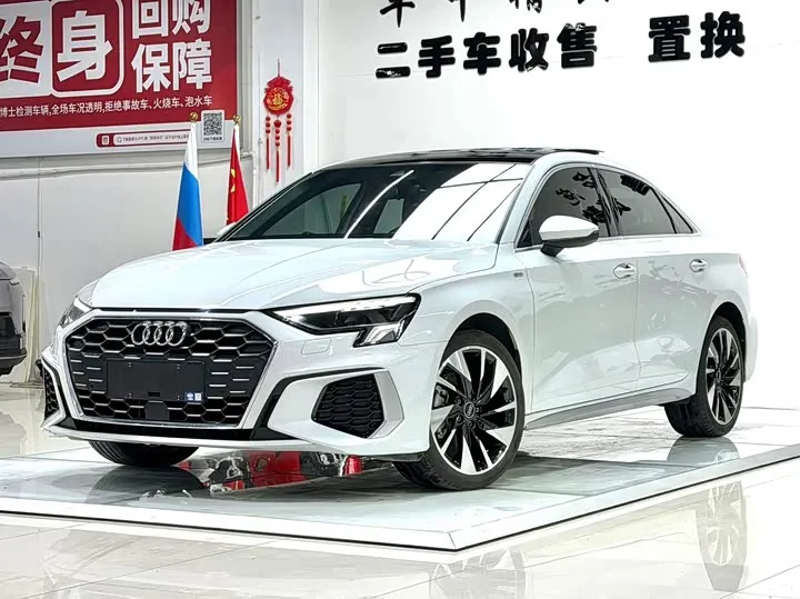 AUDI A3 2023