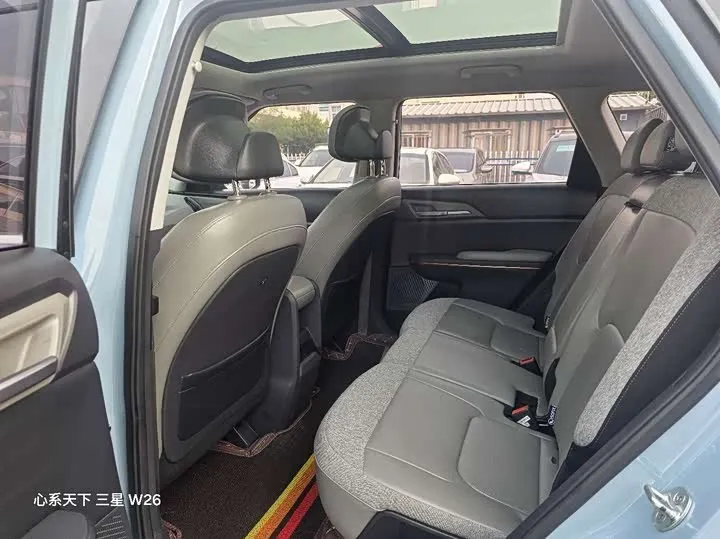 KIA EV5 2024