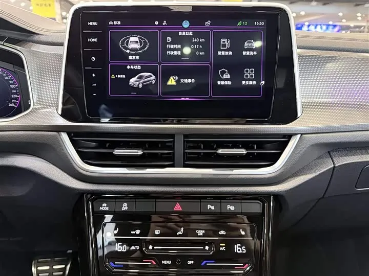 VOLKSWAGEN T-ROC 2023