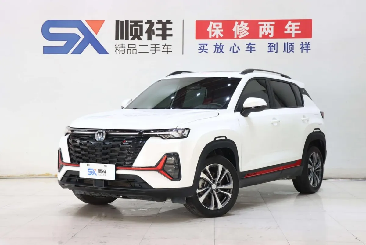 CHANGAN CS35 PLUS 2023
