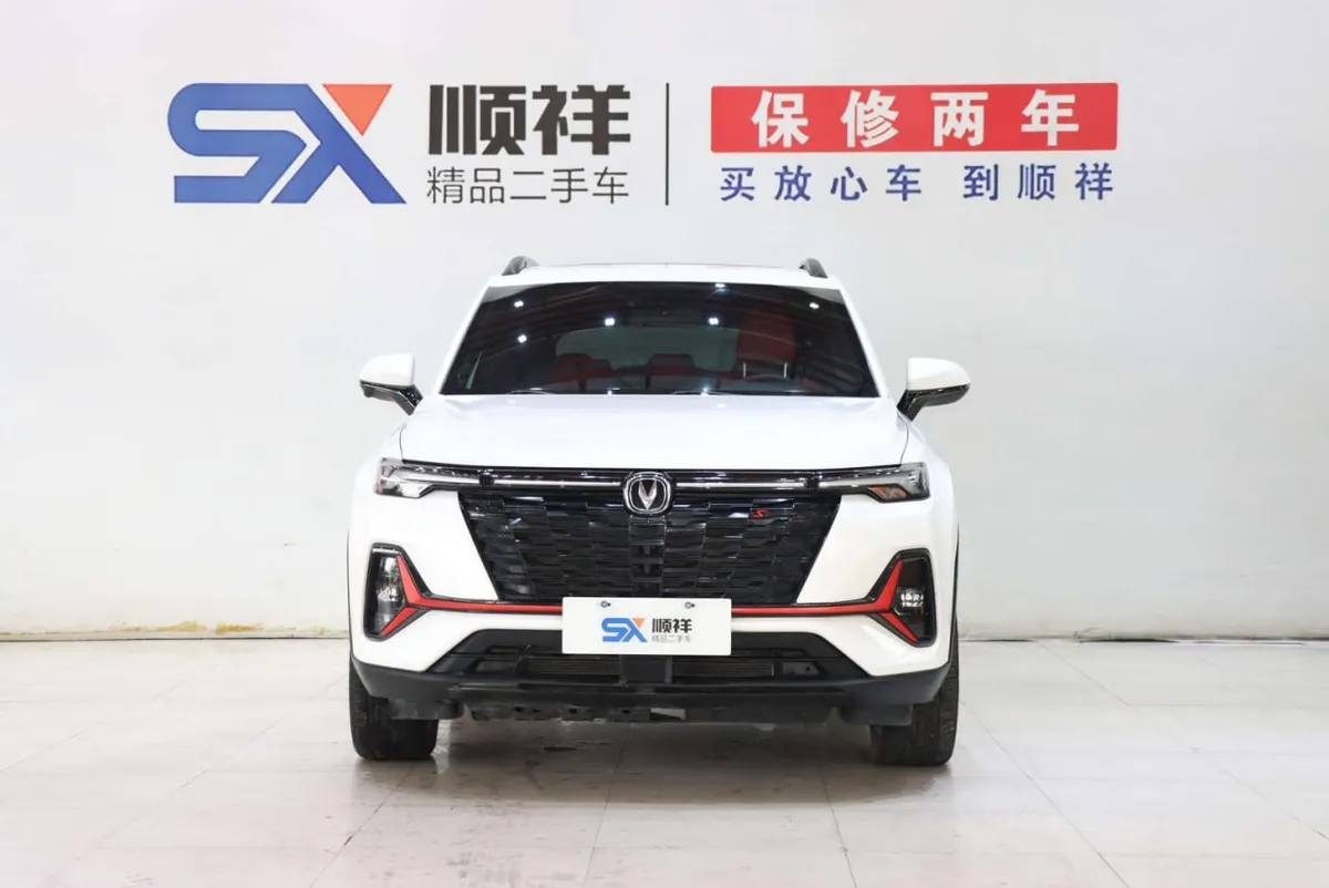 CHANGAN CS35 PLUS 2023