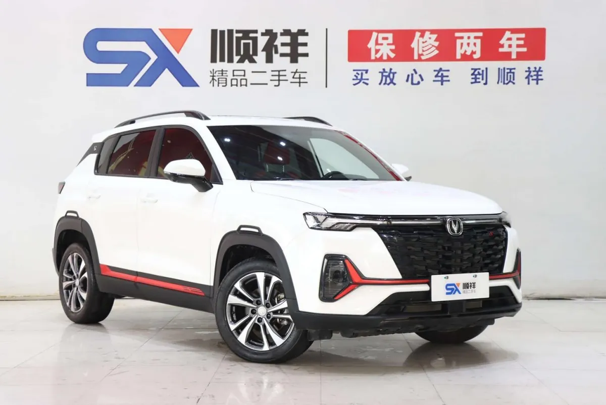 CHANGAN CS35 PLUS 2023