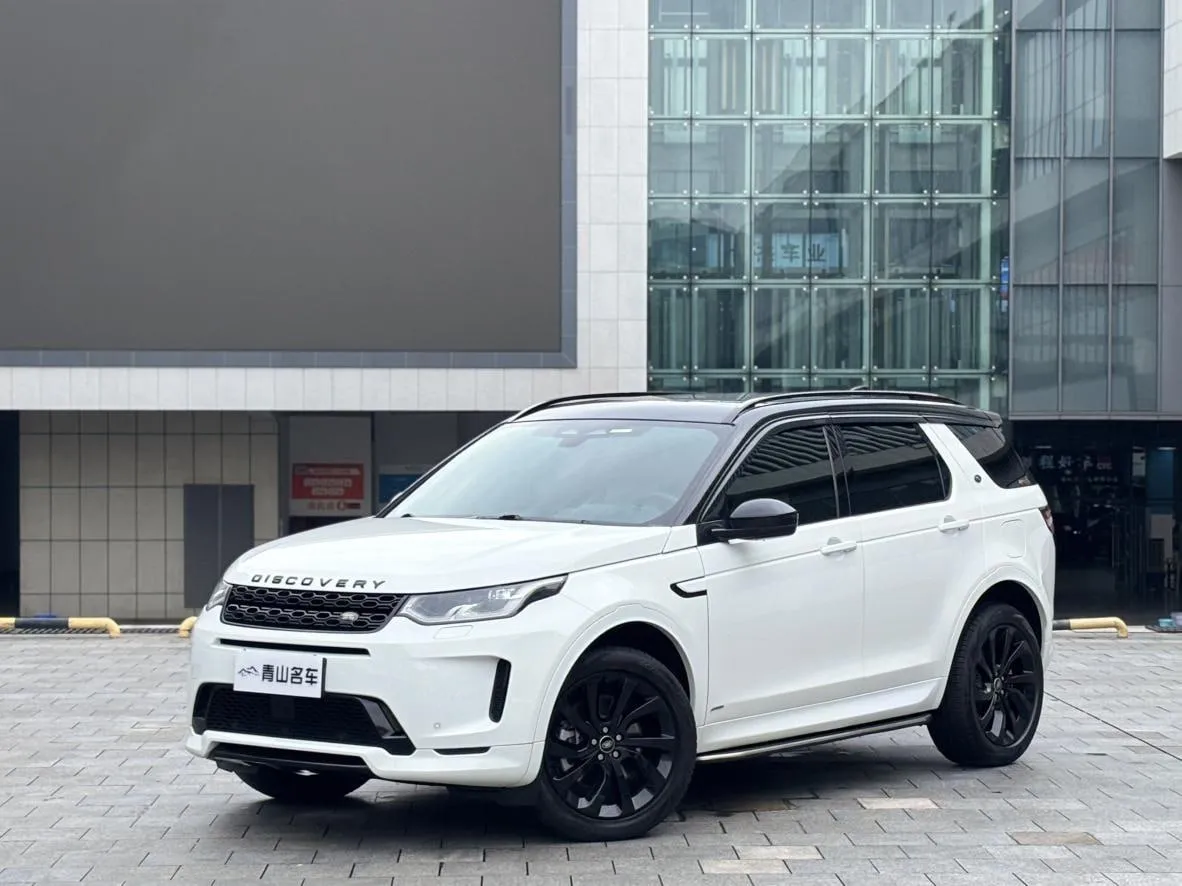 LAND ROVER DISCOVERY SPORT 2022