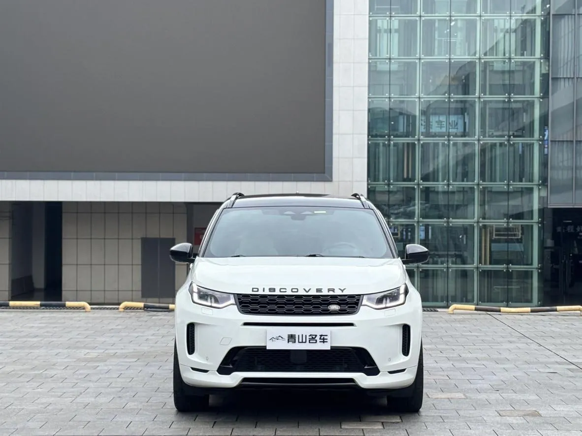 LAND ROVER DISCOVERY SPORT 2022