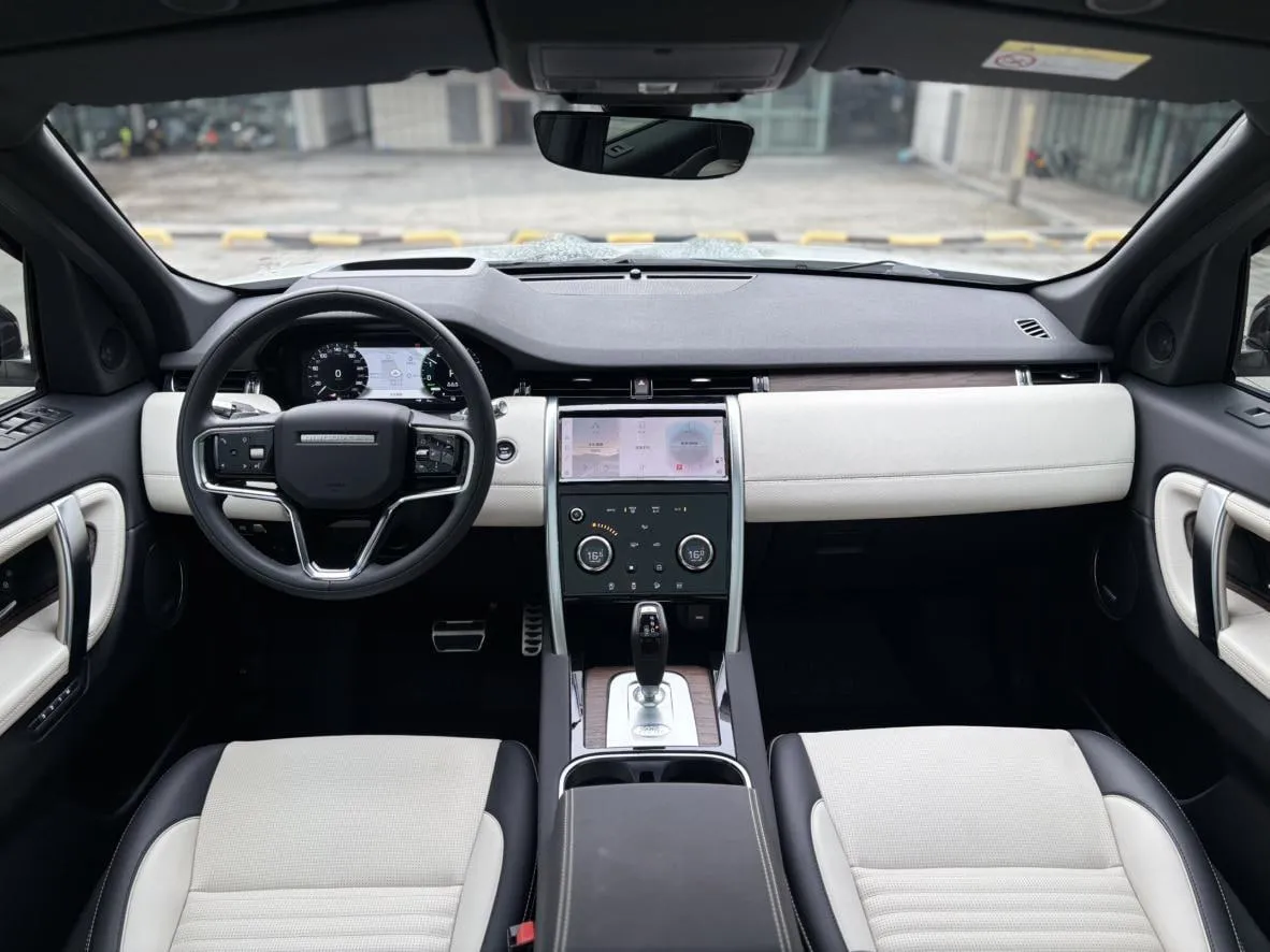 LAND ROVER DISCOVERY SPORT 2022