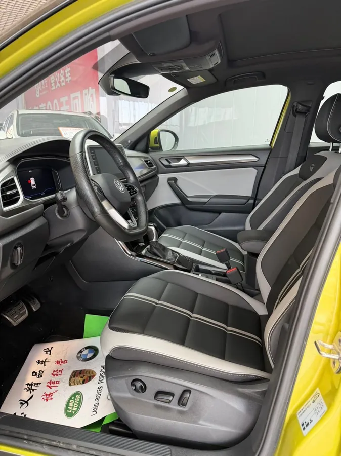 VOLKSWAGEN T-ROC 2023