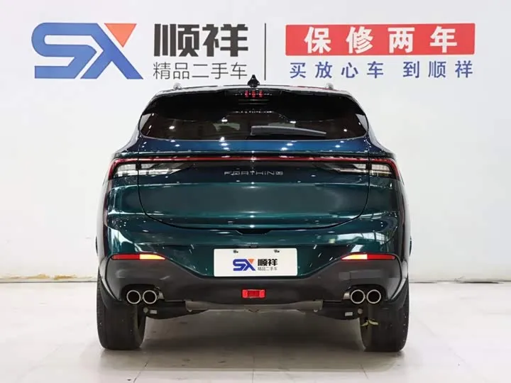 DONGFENG EVO T5 EVO 2021