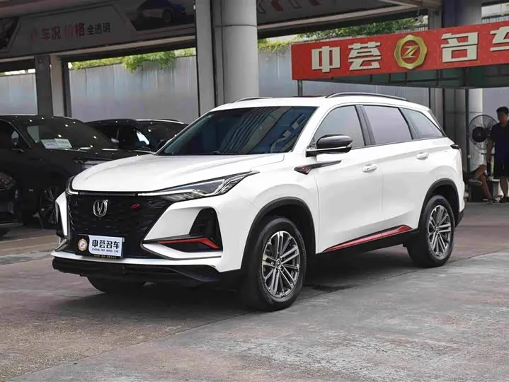 CHANGAN CS75PLUS 2022