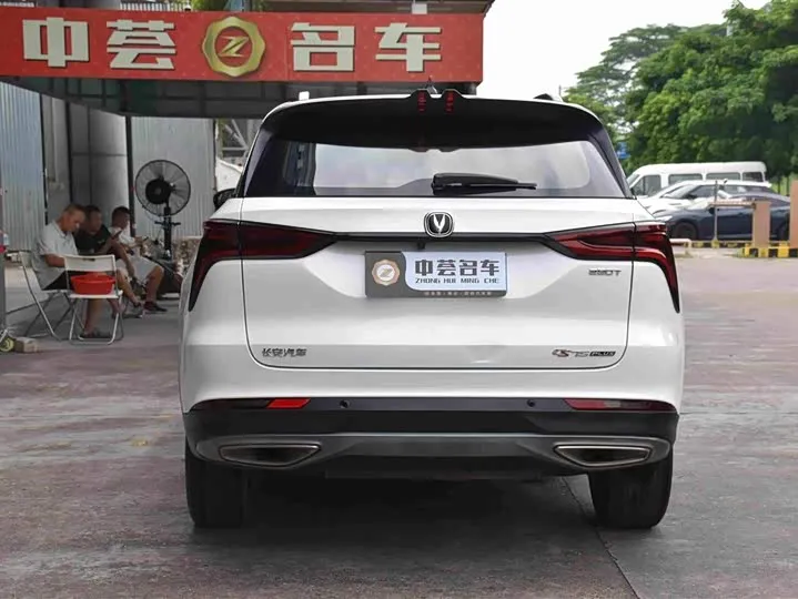 CHANGAN CS75PLUS 2022