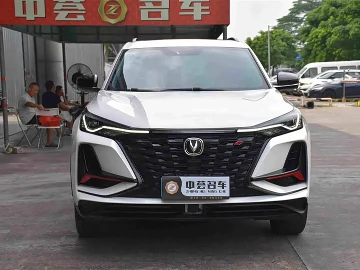 CHANGAN CS75PLUS 2022