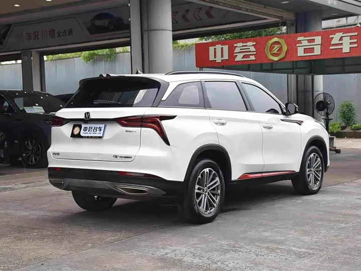 CHANGAN CS75PLUS 2022