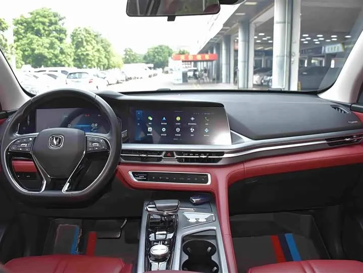 CHANGAN CS75PLUS 2022