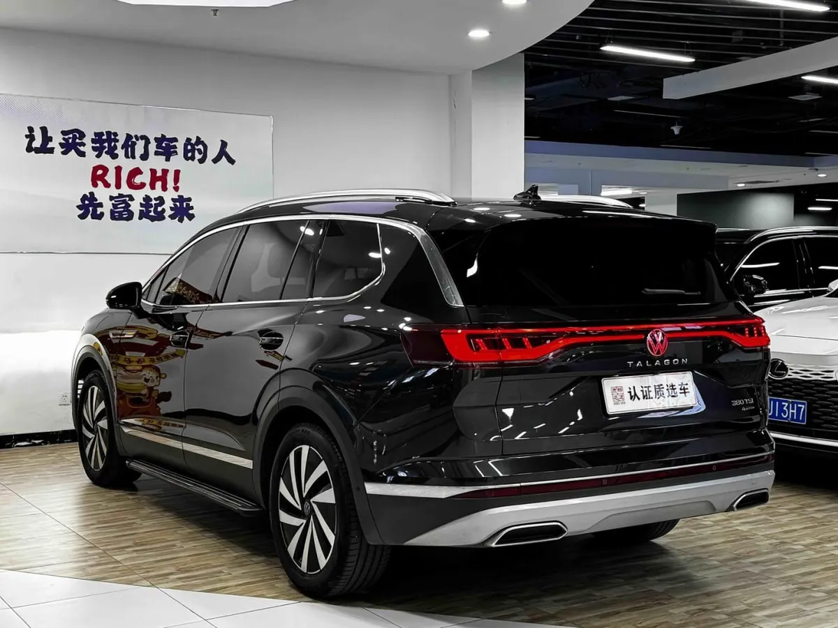 VOLKSWAGEN TALAGON 2022