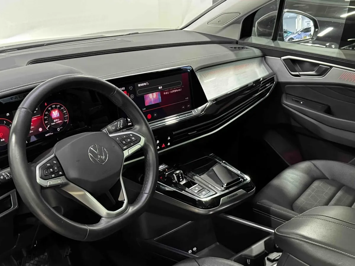 VOLKSWAGEN TALAGON 2022
