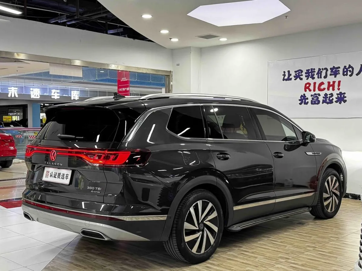VOLKSWAGEN TALAGON 2022