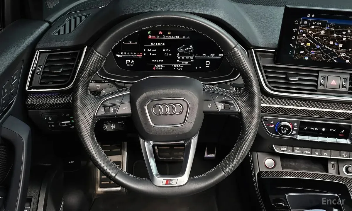 AUDI SQ5 2021