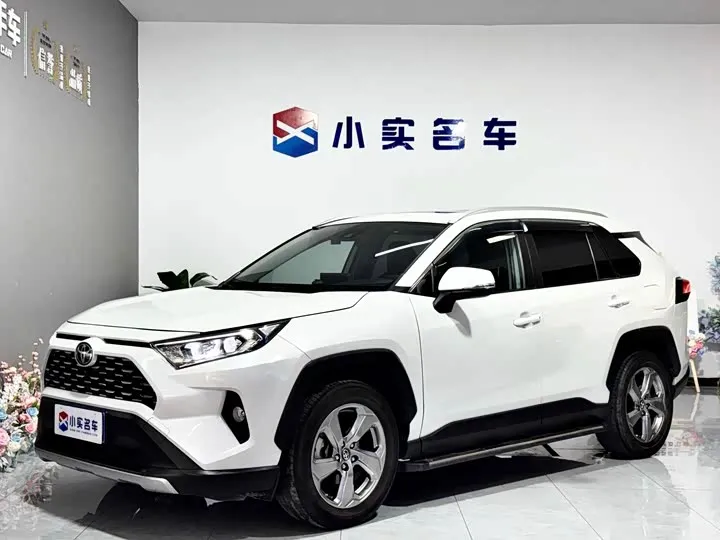 TOYOTA RAV4 2022
