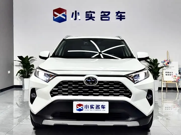 TOYOTA RAV4 2022